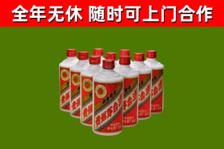 安乡县回收五星茅台酒