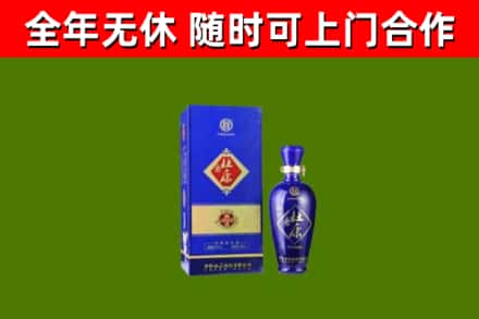 安乡县烟酒回收杜康.jpg